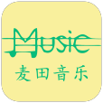 麦田音乐官网在线观看