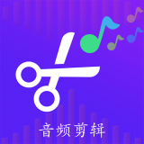 一刀音乐剪辑2023年旧版
