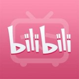 b站投稿播放器下载