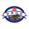 南京鼓楼医院网页登录入口下载
