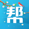 众托帮官网app下载