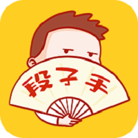 段子大全2021正版下载