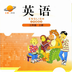 北师大英语三起三上老版本下载2016旧版安装