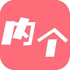 内个段子2025官方正版下载