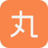 鱼丸店2020HD安卓旧版下载