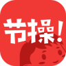 节操圈子2025版下载安装