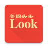 美图头条Look下载经典版安卓最新版