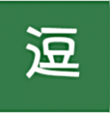 逗萁app去广告精简