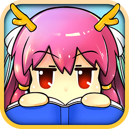 有趣岛漫画2020老版本下载