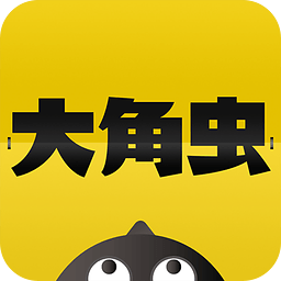 大角虫漫画经典下载