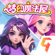 梦幻魔法屋手游HD版本