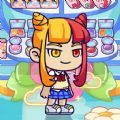 淑女的一天2023旧版本下载安装