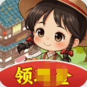 种田也幸福登录页面