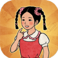 校门口文具店旧版pc版官网下载
