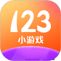 123小游戏盒子下载app