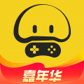蘑菇云游2024老版本下载2022旧版安装