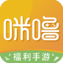 咪噜手游盒子旧版2019官方版