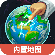 世界盒子内置地图版app官网下载