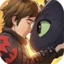 驯龙高手旅程手机版打开网页版