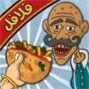 沙拉三明治国王中文版游客免登录