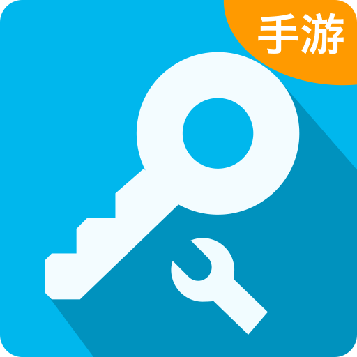 八门神器3.5.9版最新版下载