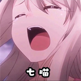七喵美化包app官网