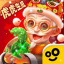 翡翠大师手机版车载版下载