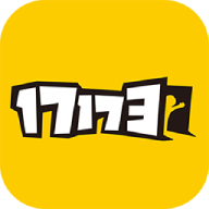 17173游戏平台网页版