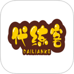 代练客精简版apk