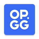 opgg国服app下载手机版官网