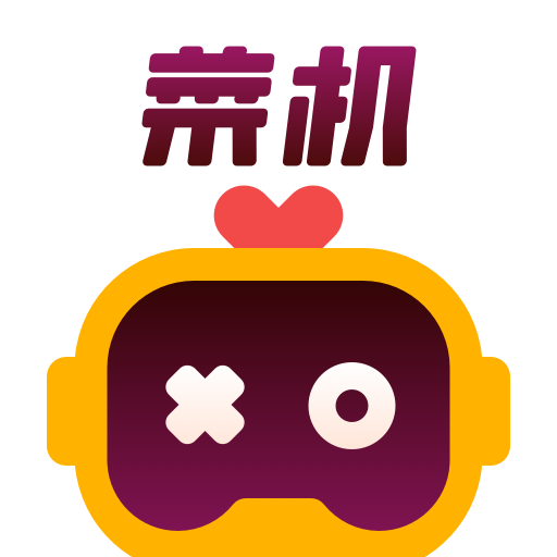 菜机2024手机最新版本下载