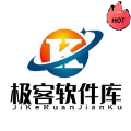 极客软件库国际版下载官网