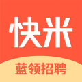 快米打字赚钱下载旧版2022