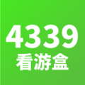 4339玩游盒海外版app官网下载