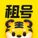 租号王app下载官方