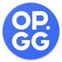 opgg英雄数据查询经典版2025最新版本下载