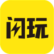 闪玩免广告网官网首页