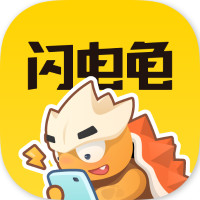 闪电龟游戏空间app下载安装官方下载