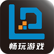 畅玩游戏老版本下载2020