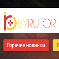byrutor游戏平台2025版下载