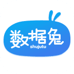 数据兔ios版