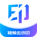 水印杀手正版下载安装
