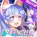 领皮乐园安装包apk