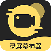 录屏剪辑神器网页版