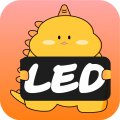 led显示屏灯牌海外版下载