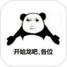 龙图中心官网入口