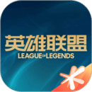 LOL手游助手手机网页版