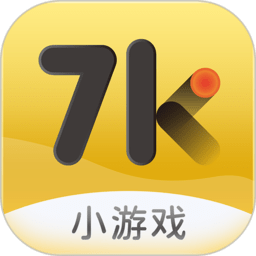 7k7k游戏大厅2023年旧版本下载