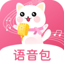 萌配音变声器海外版ios