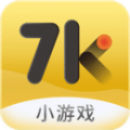 7k7k小游戏盒子官网最新版下载安装